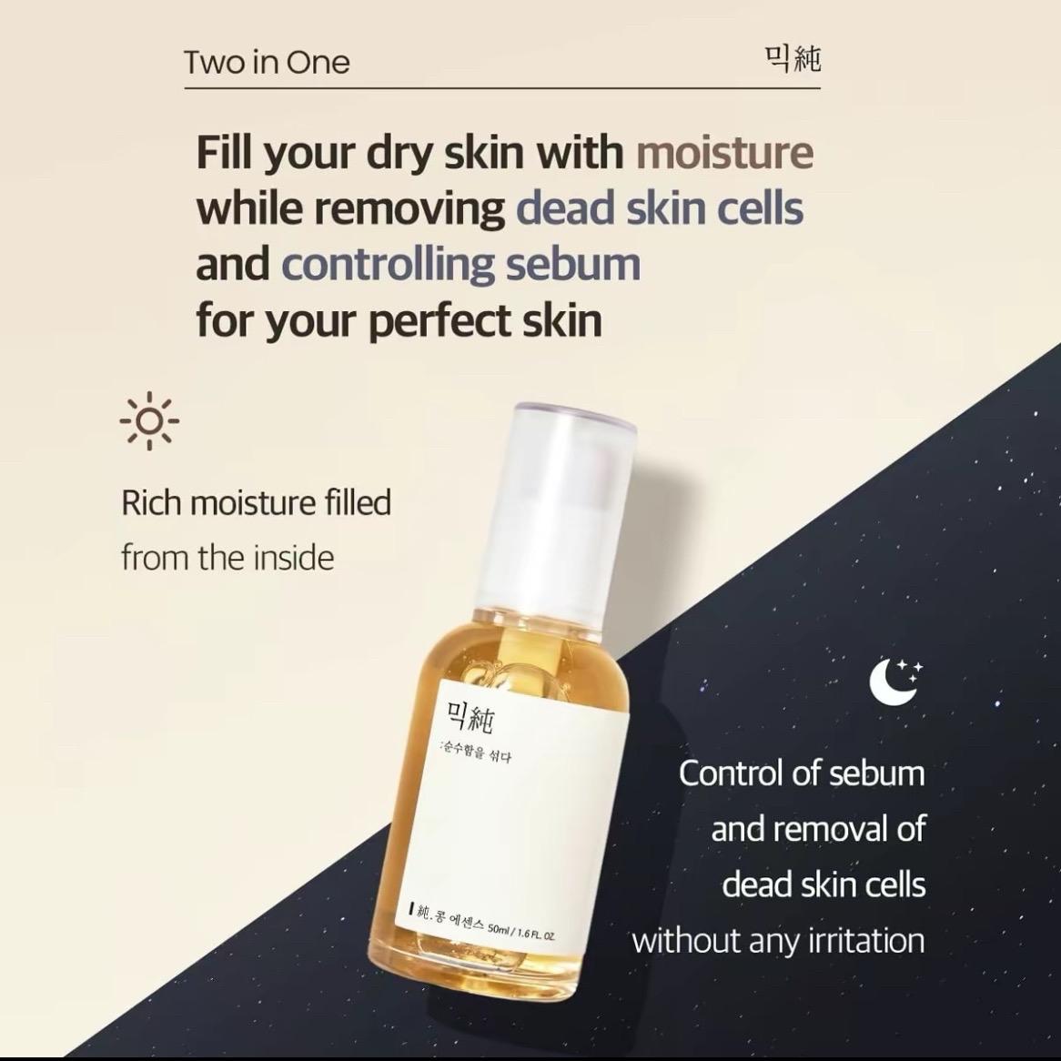 Mixsoon - Bean Essence