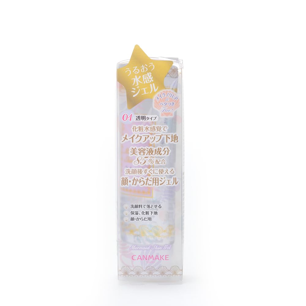 Canmake - Mermaid Skin Gel UV Sunscreen SPF 50+