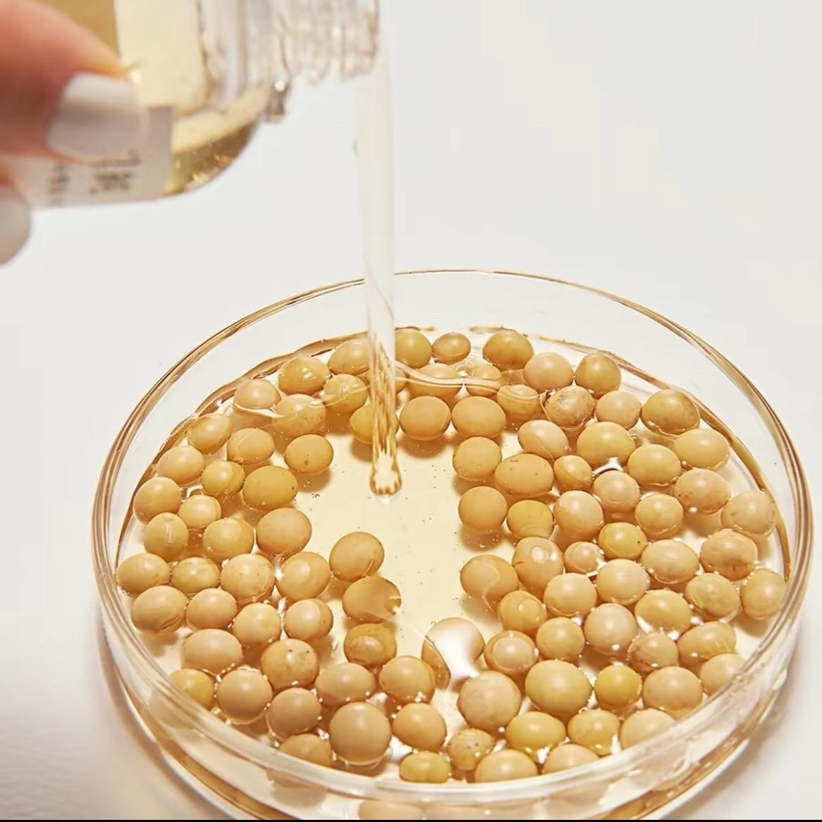 Mixsoon - Bean Essence