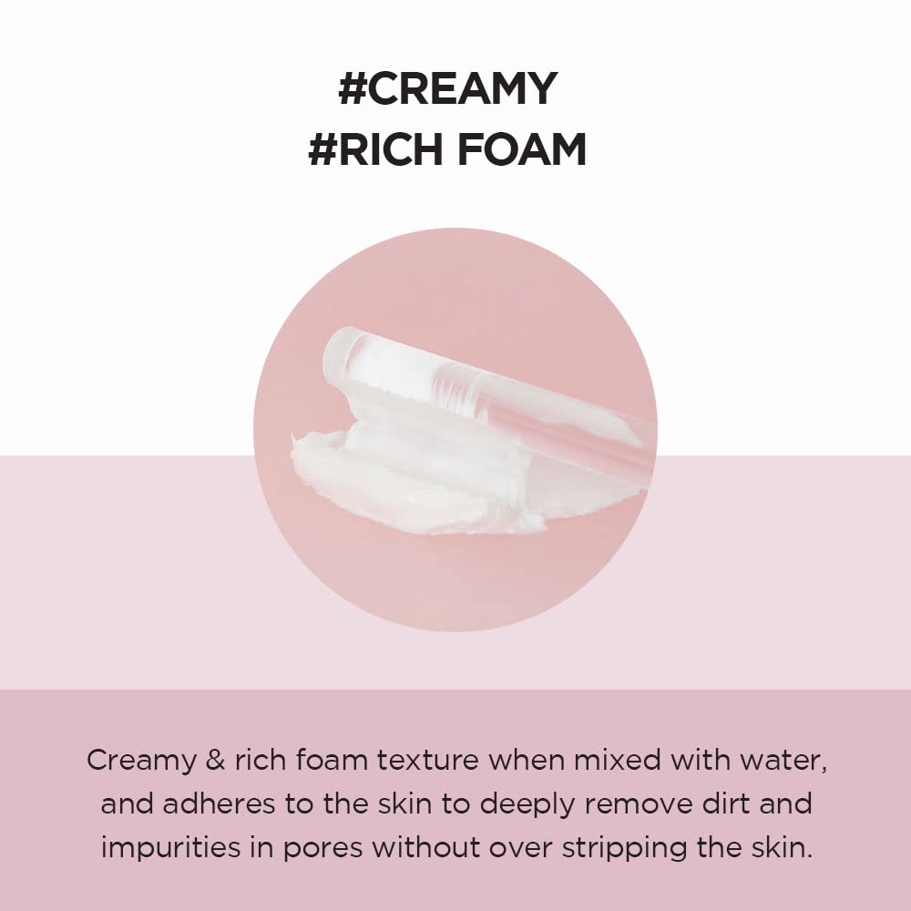 SKIN1004 - Madagascar Centella Poremizing Deep Cleansing Foam