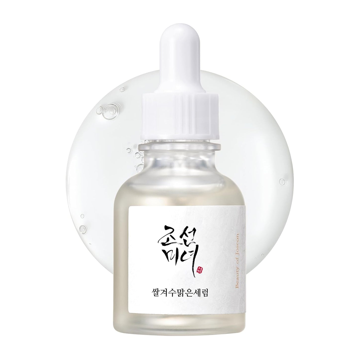 Beauty of Joseon - Glow Deep Serum Rice + Alpha-Arbutin