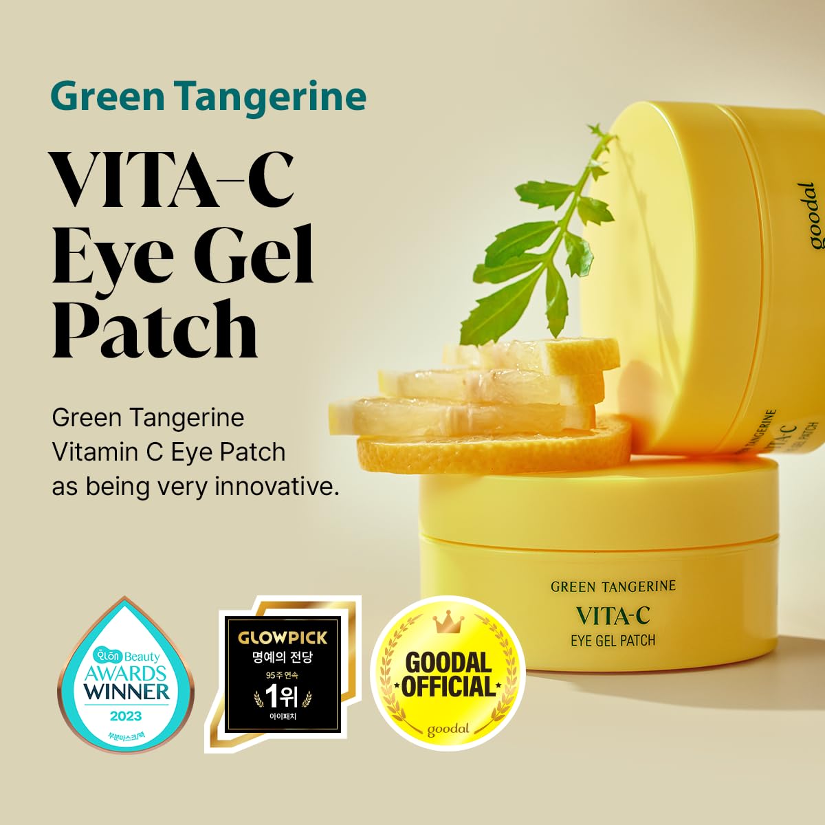 Goodal - Green Tangerine Vita C Eye Gel Patch