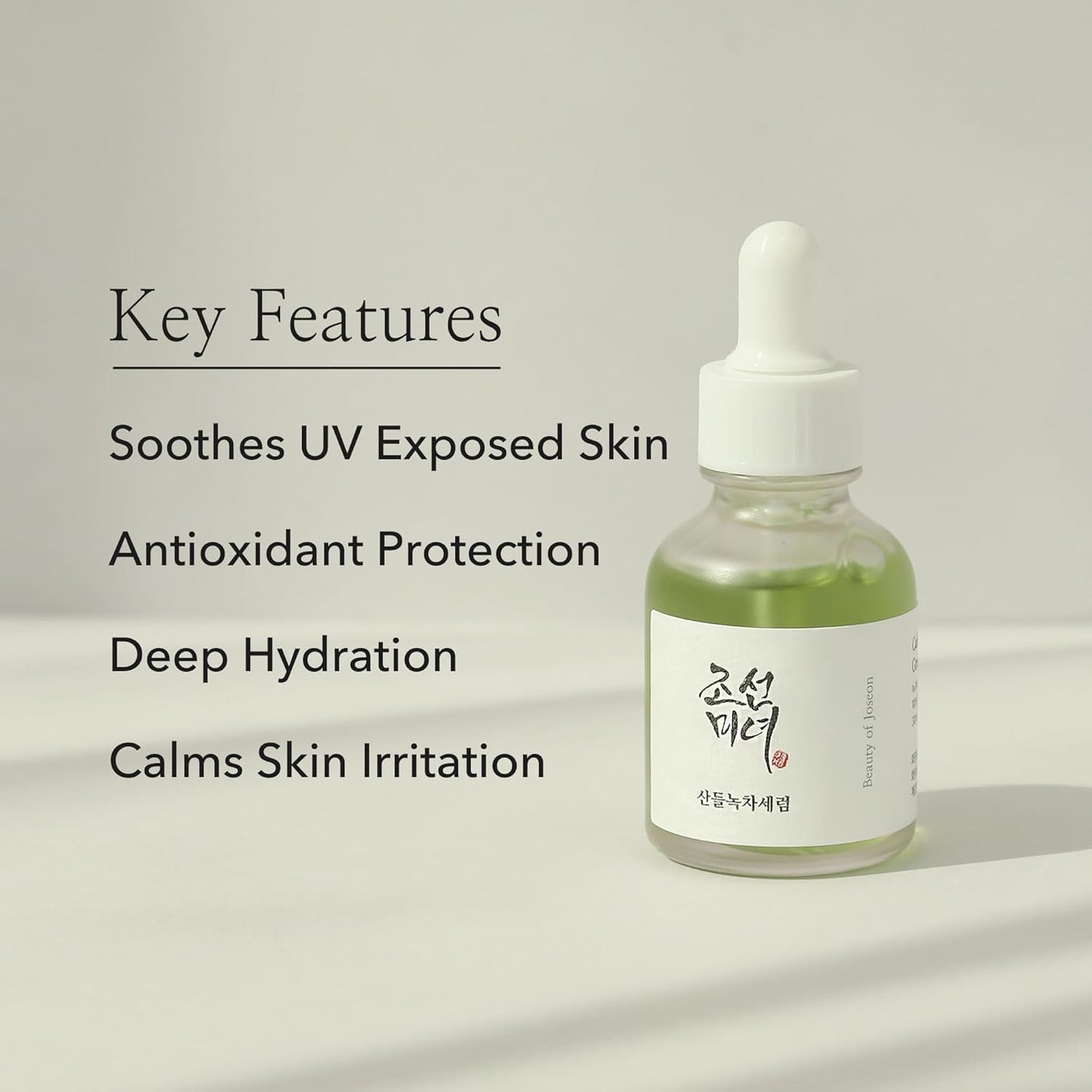 Beauty of Joseon - Green Tea + Panthenol Calming Serum