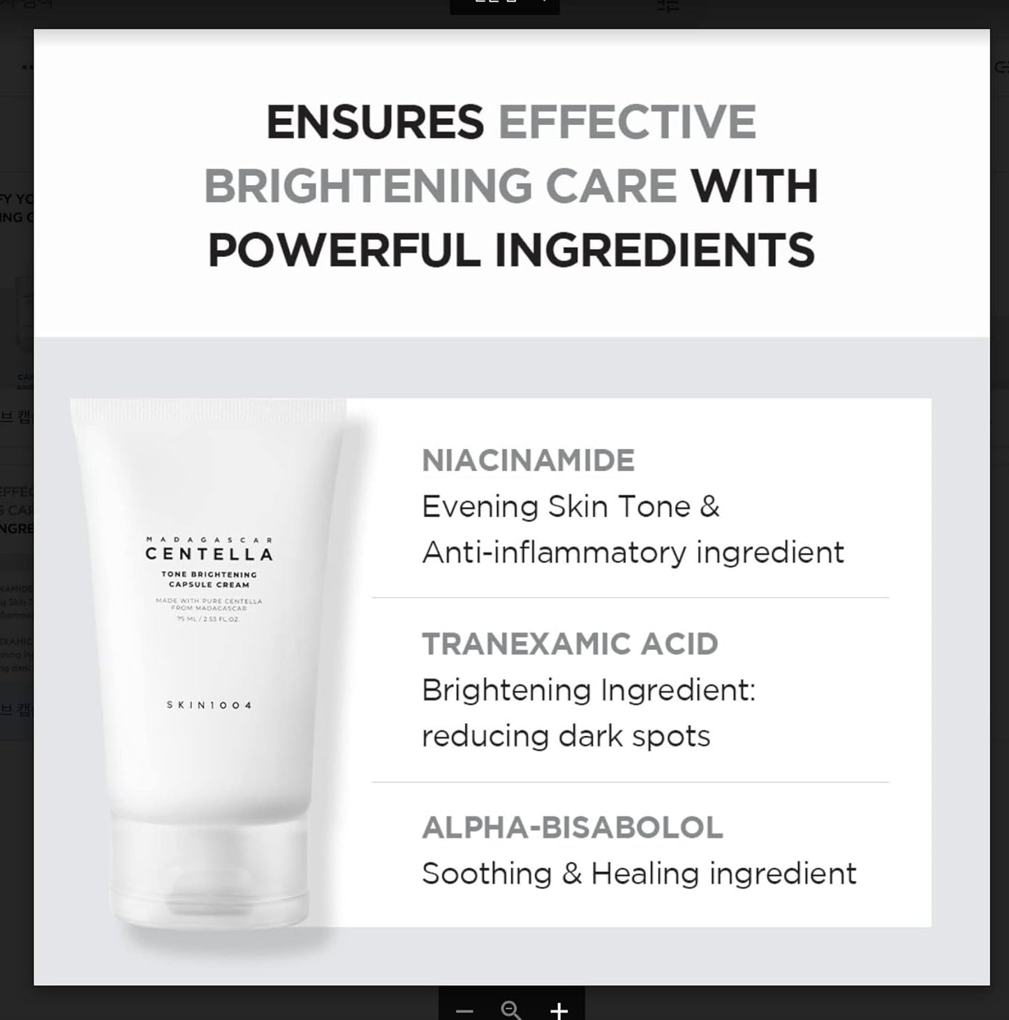 SKIN1004 - Madagascar Centella Tone Brightening Capsule Cream
