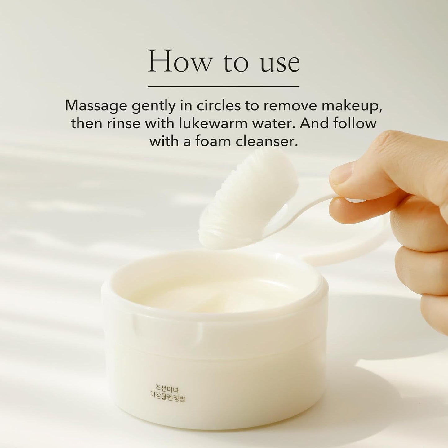 Beauty of Joseon - Radiance Cleansing Balm Makeup