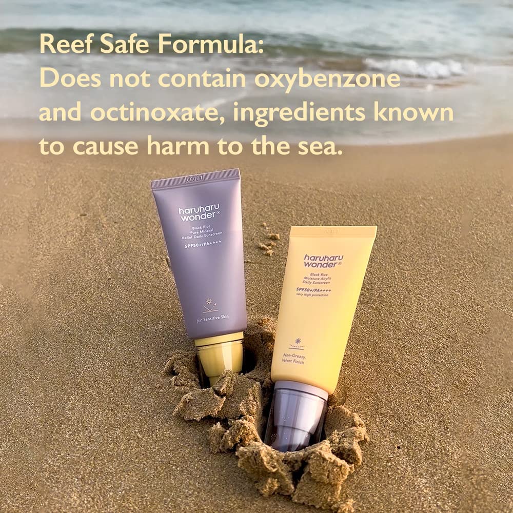 Haruharu Wonder - Black Rice Moisture Airyfit Daily Sunscreen