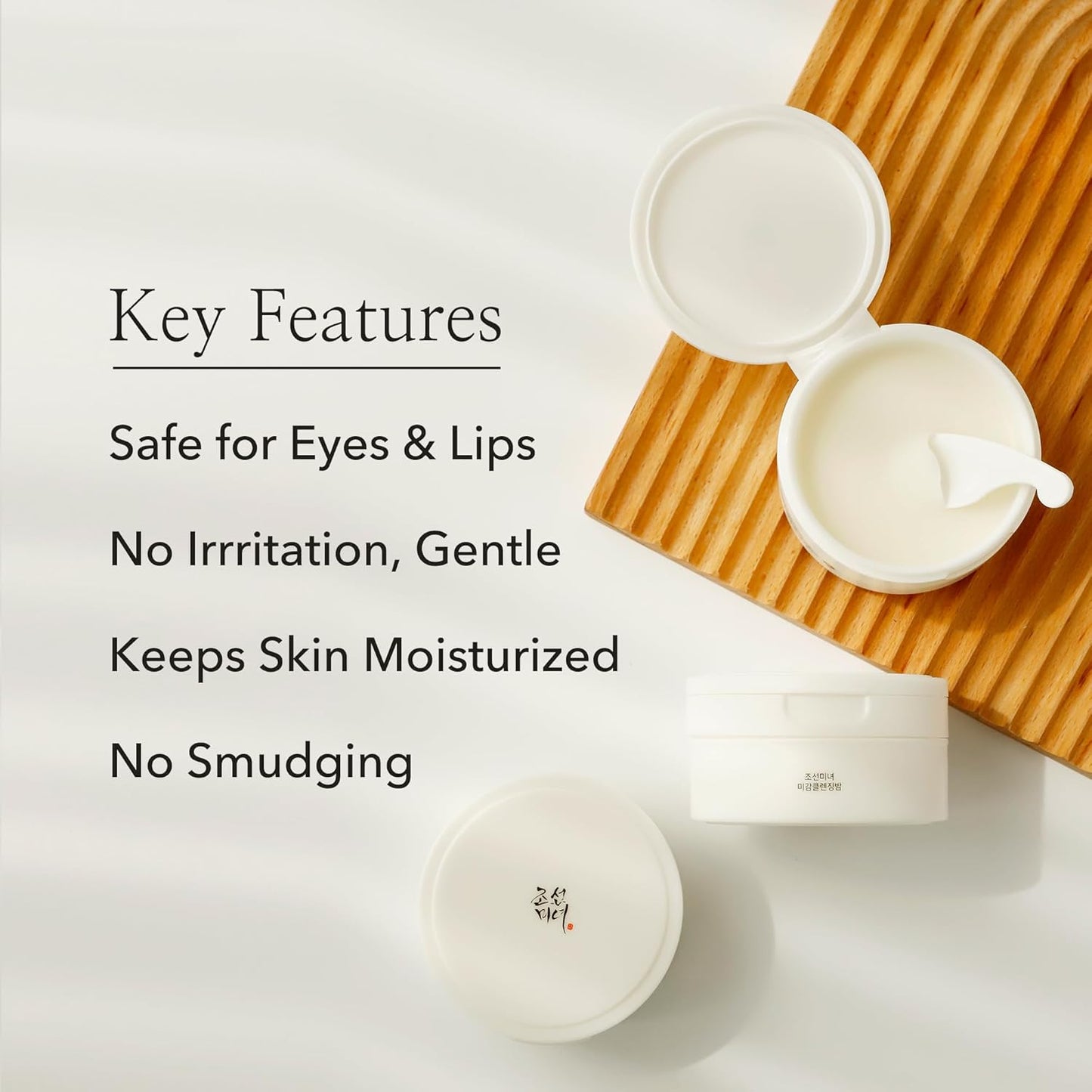 Beauty of Joseon - Radiance Cleansing Balm Makeup