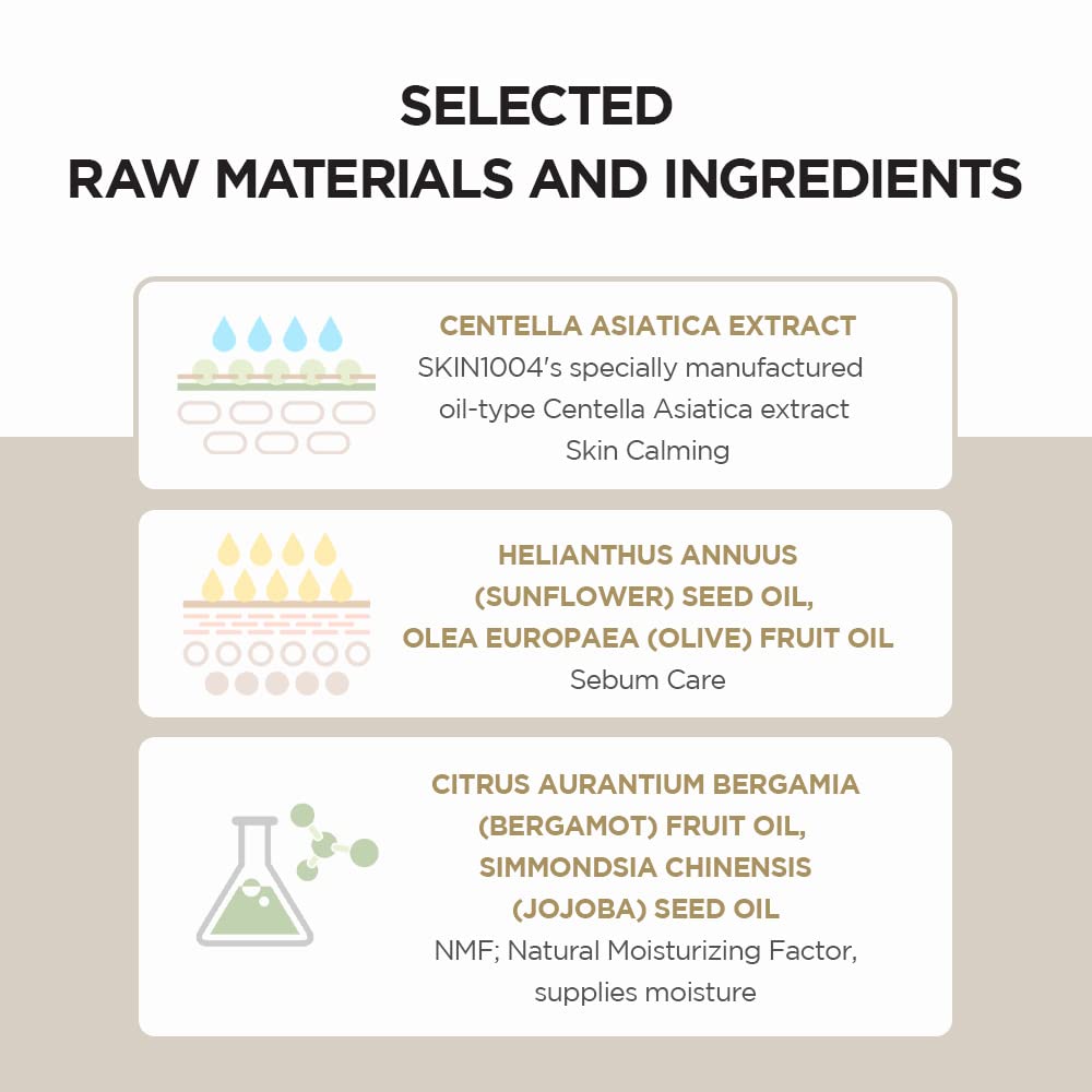 SKIN1004 - Madagascar Centella Light Cleansing Oil