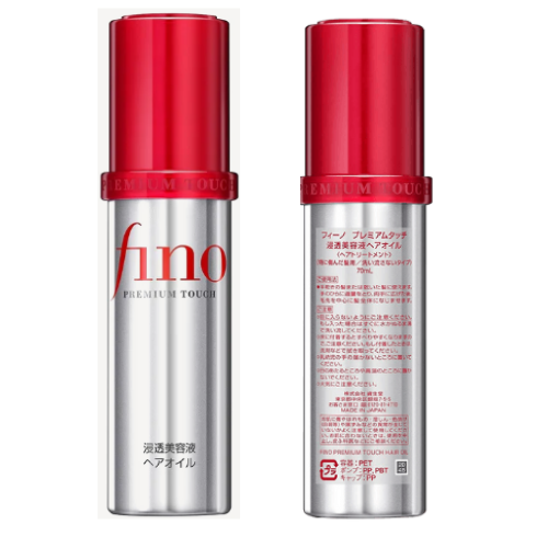 Shiseido - Fino Premium Touch Hair Oil