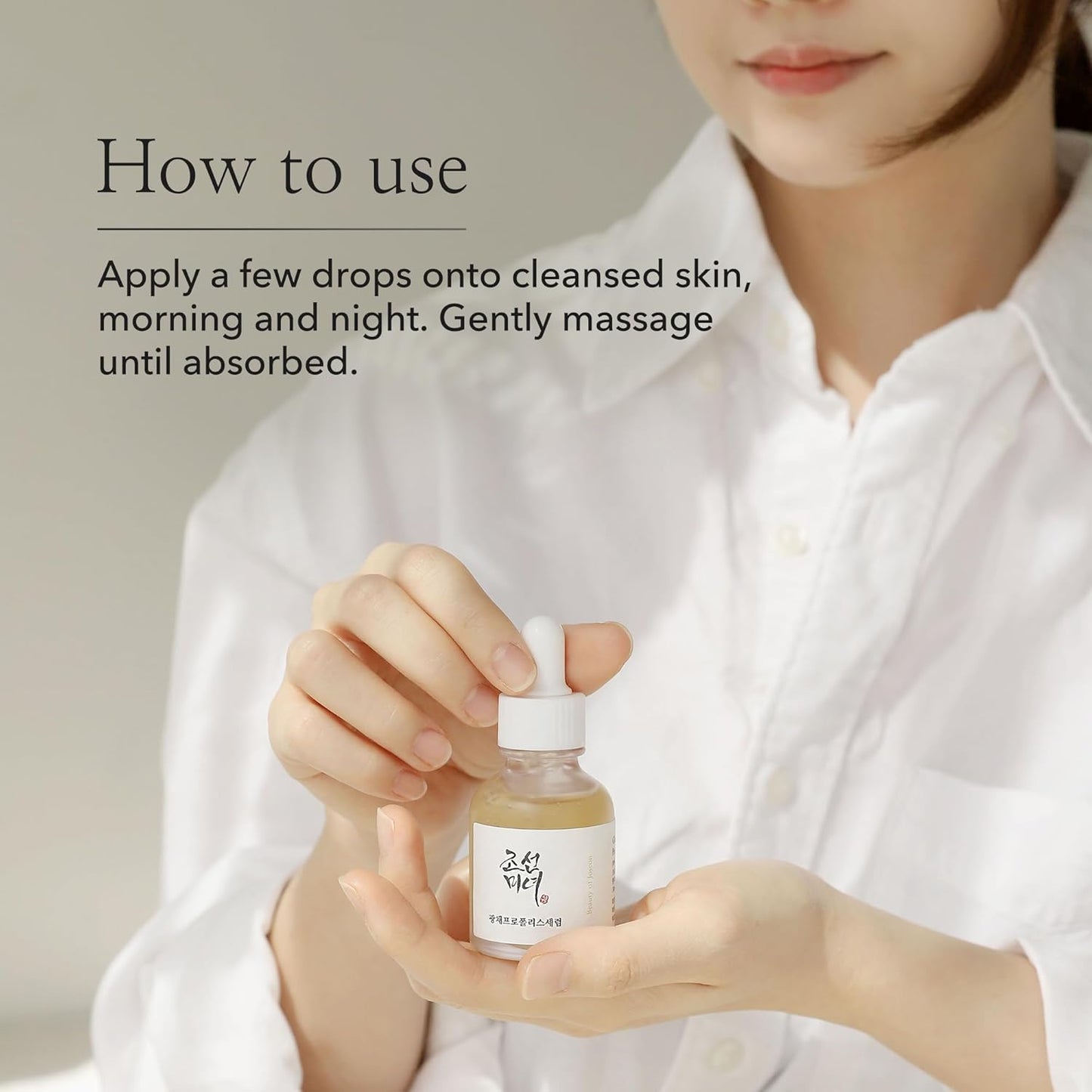 Beauty of Joseon - Glow Serum Propolis & Niacinamide
