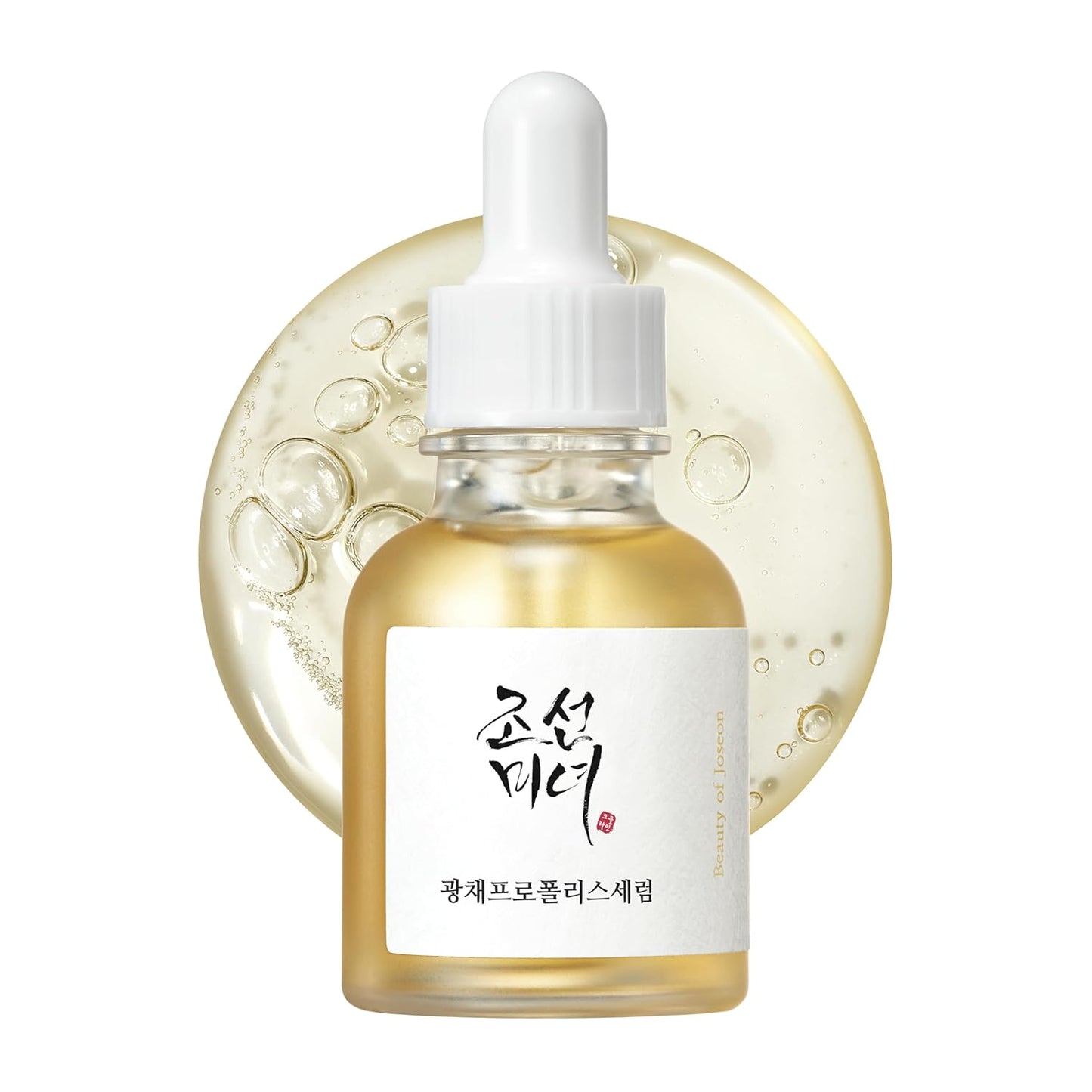 Beauty of Joseon - Glow Serum Propolis & Niacinamide