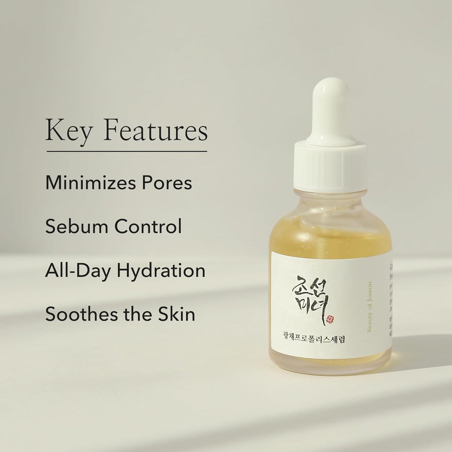 Beauty of Joseon - Glow Serum Propolis & Niacinamide